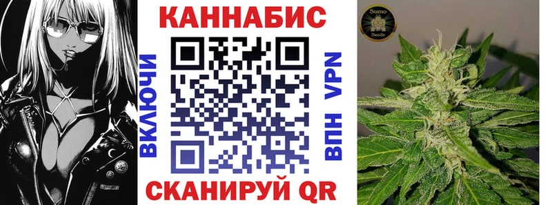 Все наркотики Каменногорск COCAIN  Амфетамин  Alpha-PVP  Бошки Шишки  МЕФ 