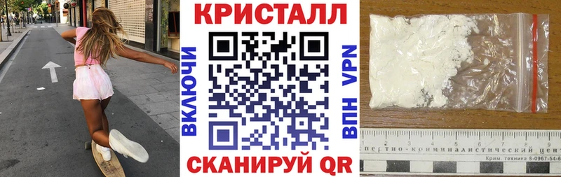 АМФ VHQ  Каменногорск 