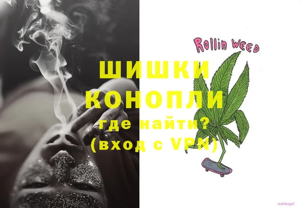 метадон Волоколамск