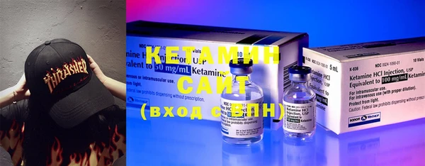 кокаин колумбия Верхний Тагил