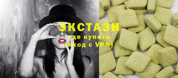 метадон Волоколамск