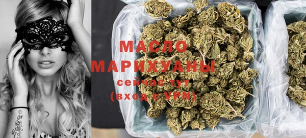2c-b Волосово