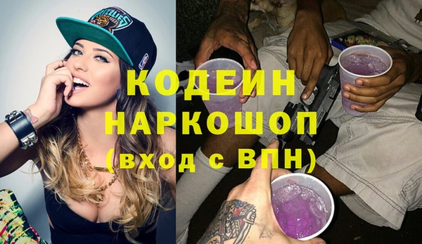 метадон Волоколамск