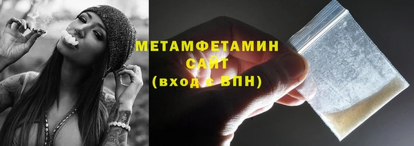 прущий лед Киреевск