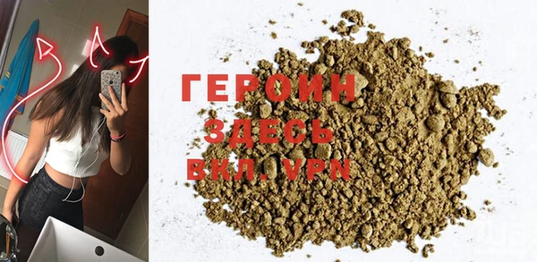 кокаин колумбия Верхний Тагил