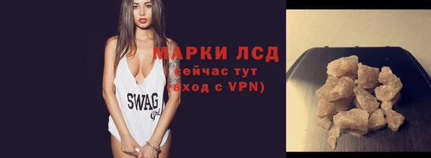метадон Волоколамск