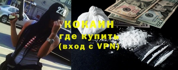 соль ск Верхнеуральск