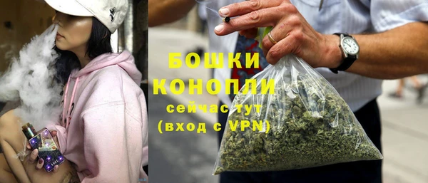 соль ск Верхнеуральск