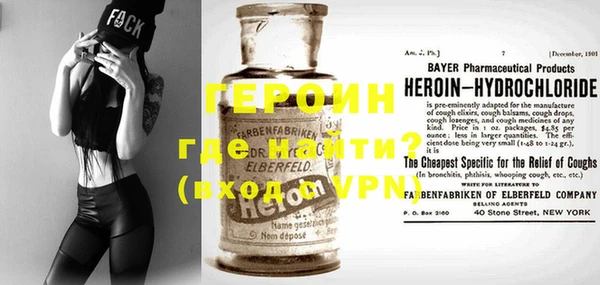 2c-b Волосово