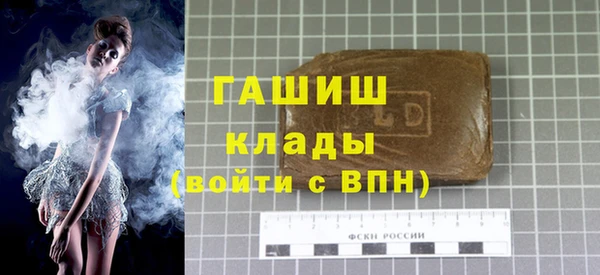 МДМА Киренск