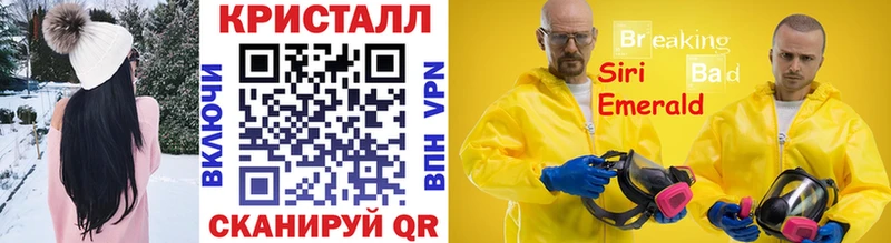 наркотики  blacksprut   МЕТАМФЕТАМИН витя  Каменногорск 