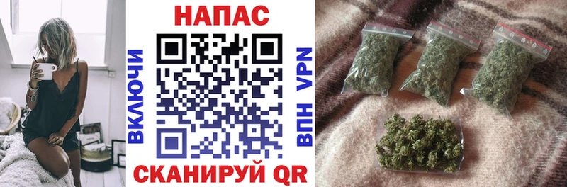 Каннабис AK-47 Каменногорск